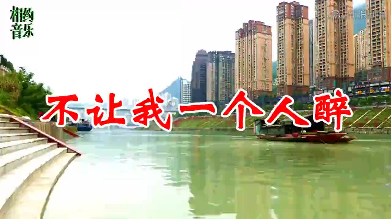 李玲玉的这首经典伤感情歌《不要走》,感人至深,还是原唱好听