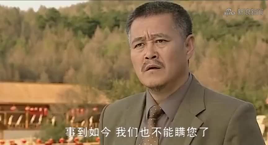 小满正要举手同意,二奎却示意她放下,刘老根生气:这还带遥控的