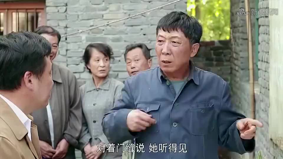 俺娘田小草:田父给小浩买梨,大龙想上手抢,田父可不简单