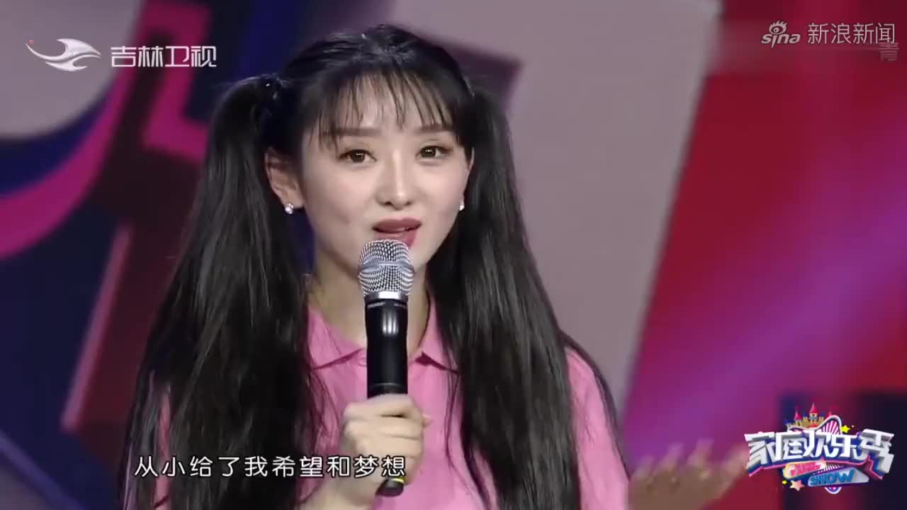 素未谋面却改变自己的一生?李思诺现场讲述,来看看!