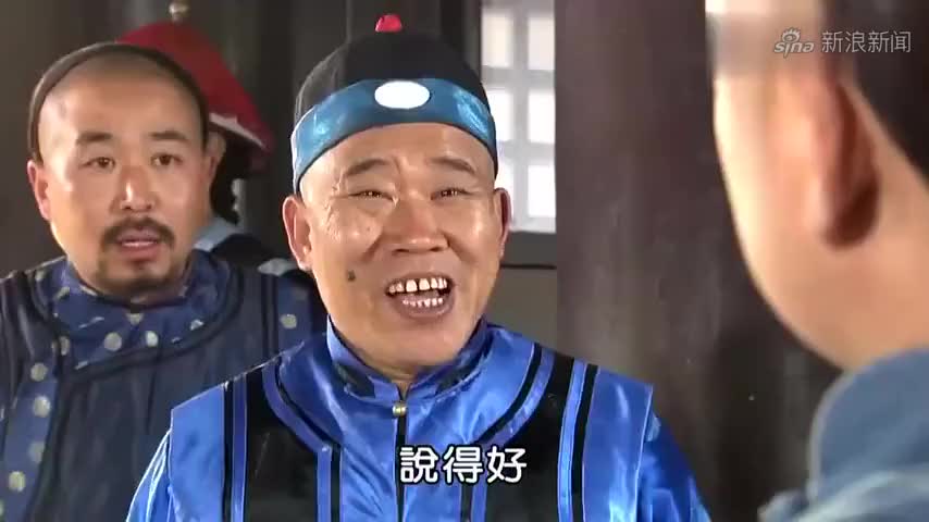 神医喜来乐:见到太后的孟庆和,告诉太后,京城的百姓可想她了