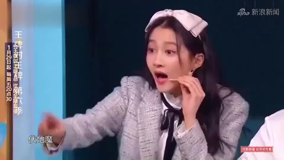 坦白说:华晨宇对张碧晨要不是真爱,分手后,写不出如此要命的词