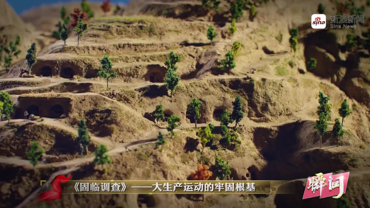 包含观察者网观视频察者网是什么背景的词条