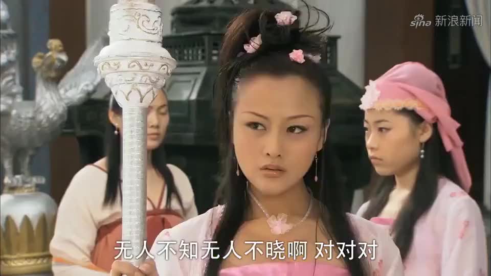 活佛济公:广亮必清直言来取龙涎甘露,不料冷花枝却不肯给