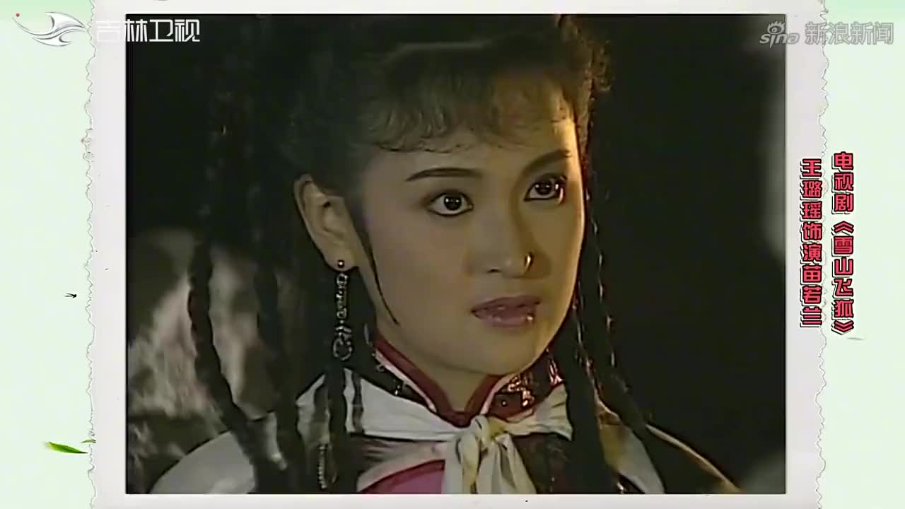 王璐瑶,马诗红现场合唱《幸福幸福不一样》,太好听了!