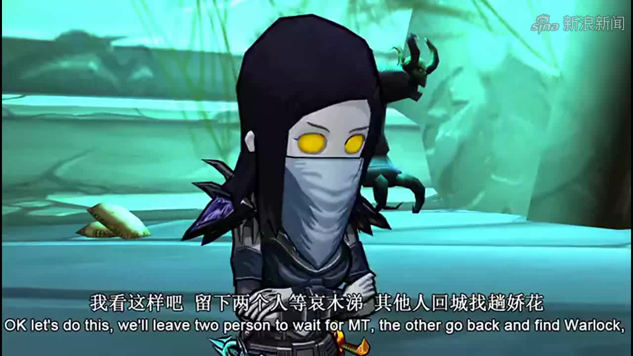 我叫mt:关键时刻美屡和女盗贼突然出现,场面瞬间反转