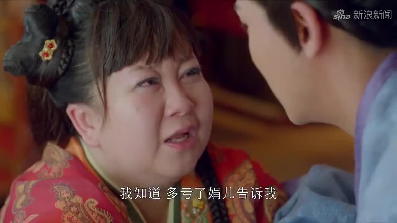 赘婿:太师给皇上送来了糕点,皇上也不是傻子不会轻易吃