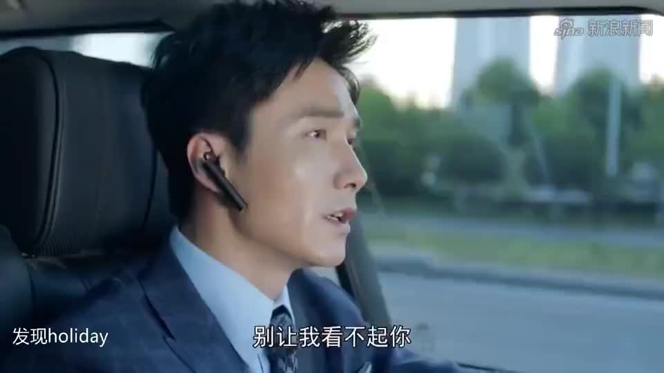 小大夫:肖锐追求黄蓉被拒绝,郭靖死缠烂打表爱意