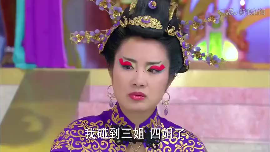 天天有喜:灵千幻得知是老三和老四害了九妹,立马替九妹报仇