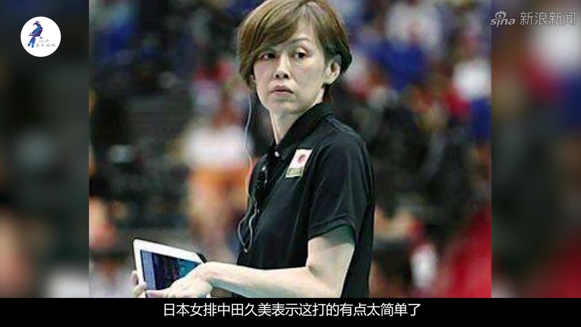 中国最暴力扣将韩雨洋,不仅是ac扣篮队队长 还是中国第一批扣将