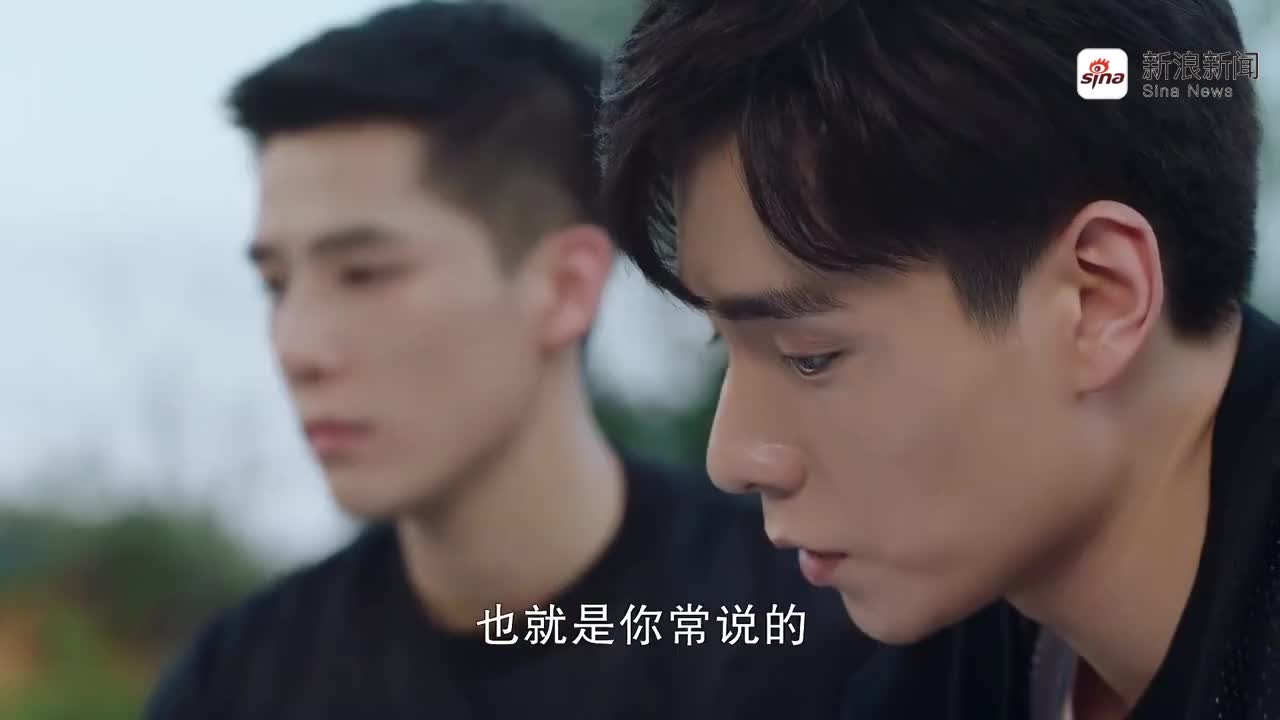 《我的时代你的时代》 x 沈哲不喜欢陶其涛的打法,吴白当和事佬