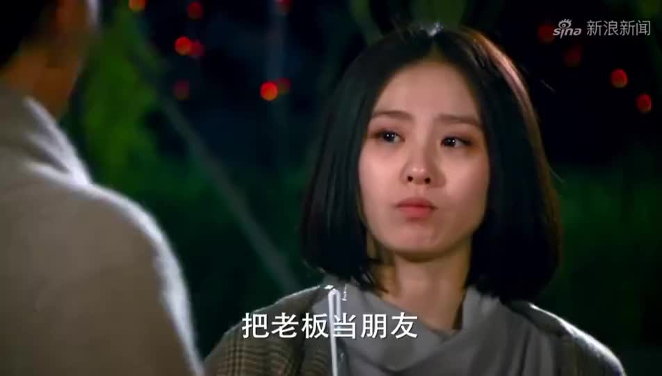 步步惊情:张晓问蓝兰关于白玉兰耳环的事,谁知蓝兰十分抵触