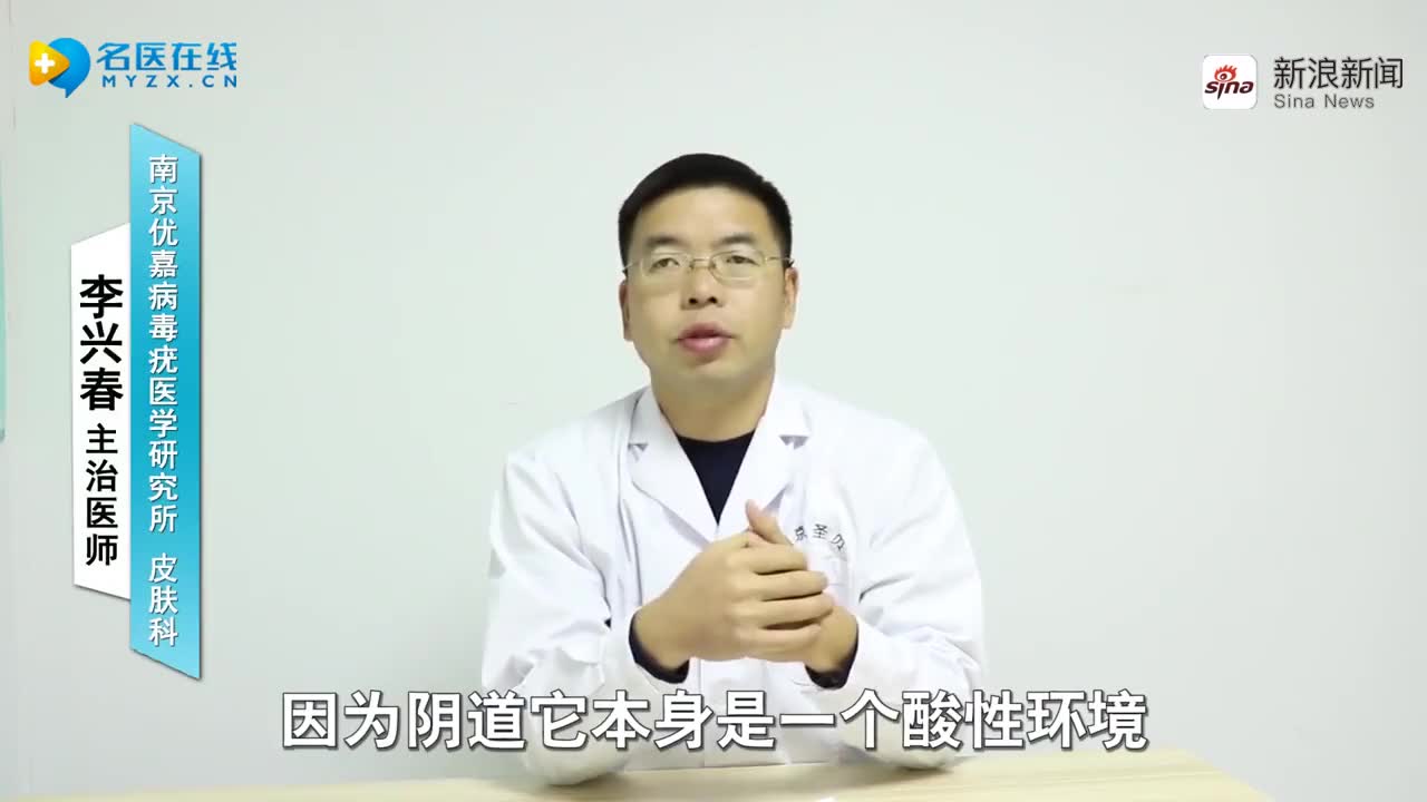 男性尖銳溼疣在哪些部位最容易感染?