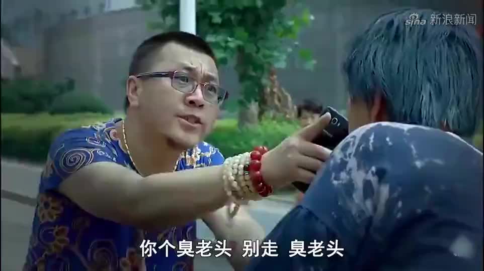 怪友:一个收破烂的大爷,家里全是好酒原来他是贝勒爷的后代