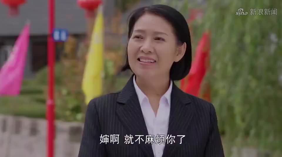 王美兰问宋富贵想找个什么样的对象,结果一听说办不到