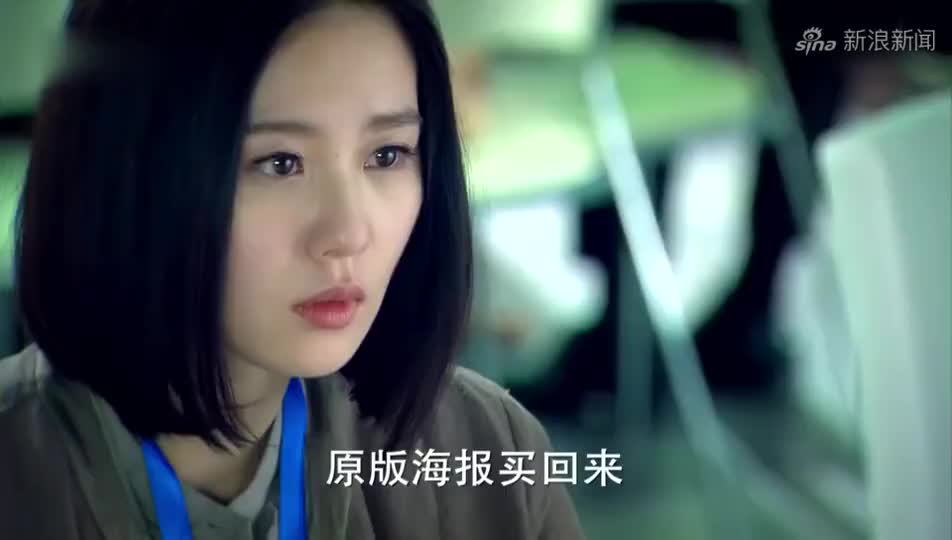 步步惊情:殷正想让张晓去巴黎帮他带两张海报,这是蓝兰喜欢的