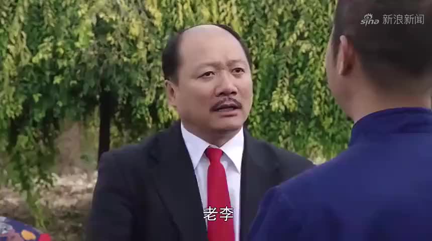 乡村爱情9:谢广坤这家伙嘚瑟的,得到项目又不是靠你!