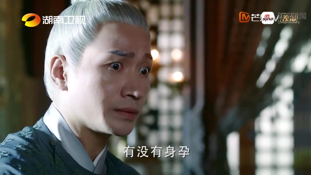 湖南卫视 仇子梁@何晟铭 以生死门威胁沈太医改口