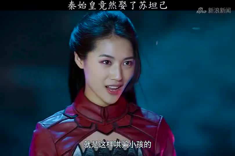 女子闯入灵冢,不料引起器灵的注意,被神弓当成主人!