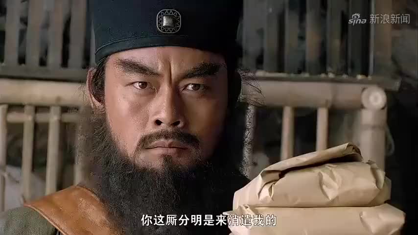 鲁达暴揍镇关西,你这头肥猪也该教训一下