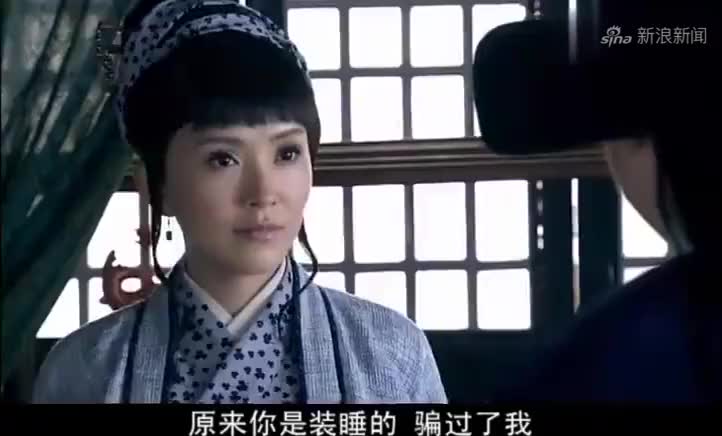 女神捕:铁飞花为柳儿被抓,还被付大人威胁,真是太可惜了