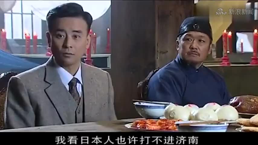 大染坊:大洋马自做聪明换配方,却陷入陈六子的圈套,差点破产