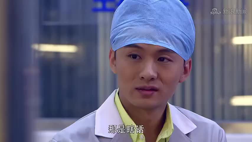 婚姻料理:前女婿终于成功了,当初刻薄的丈母娘又想巴结!