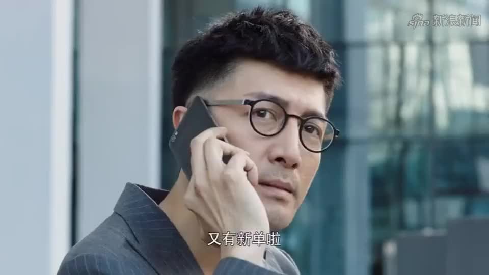 app打开