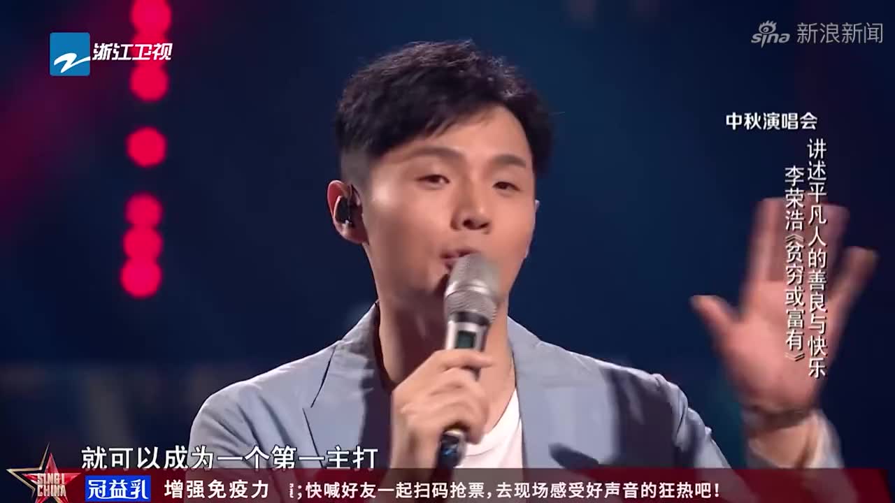 没有李荣浩在场,杨丞琳唱《年轮说》稳到不行,这唱功被低估了!