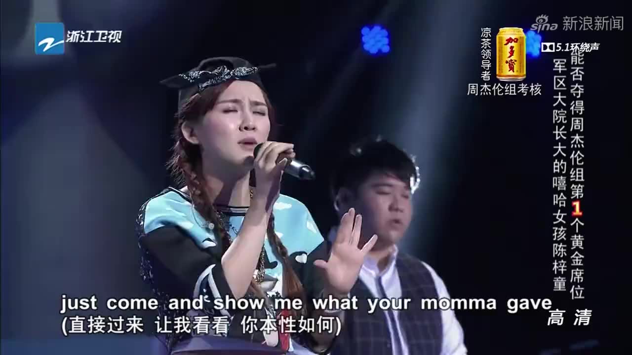 没有李荣浩在场,杨丞琳唱《年轮说》稳到不行,这唱功被低估了!