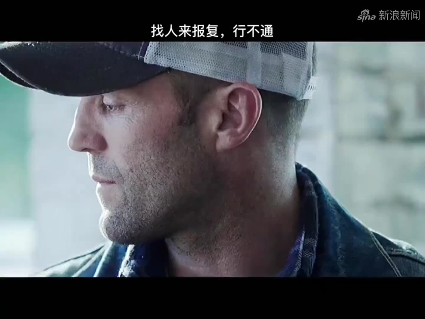 怒火保镖:杰森要离开这里了,回去就找人诉说,看完莫名的难受