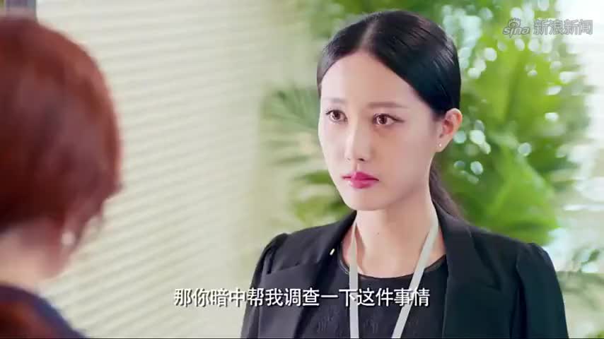 《特化师》最后一刻,奇迹出现