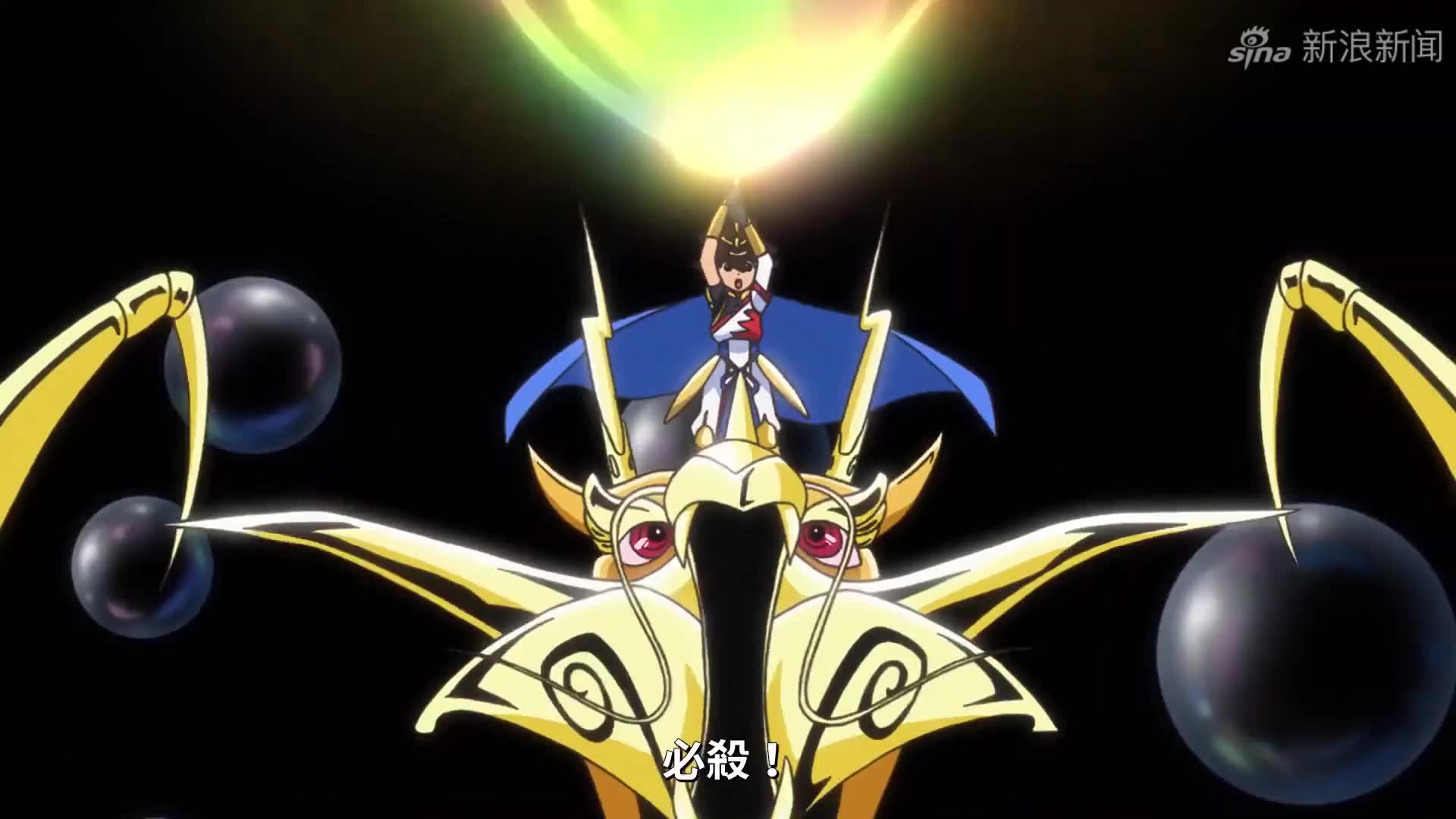 魔神英雄传七龙剑