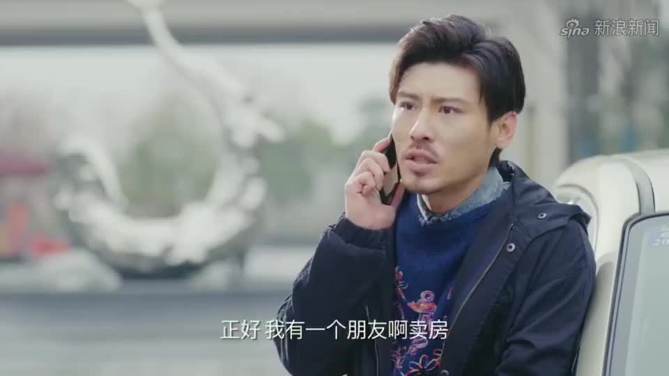 幸福院:崔凯要撮合父亲和美女,没料到父亲在战友面前吹嘘