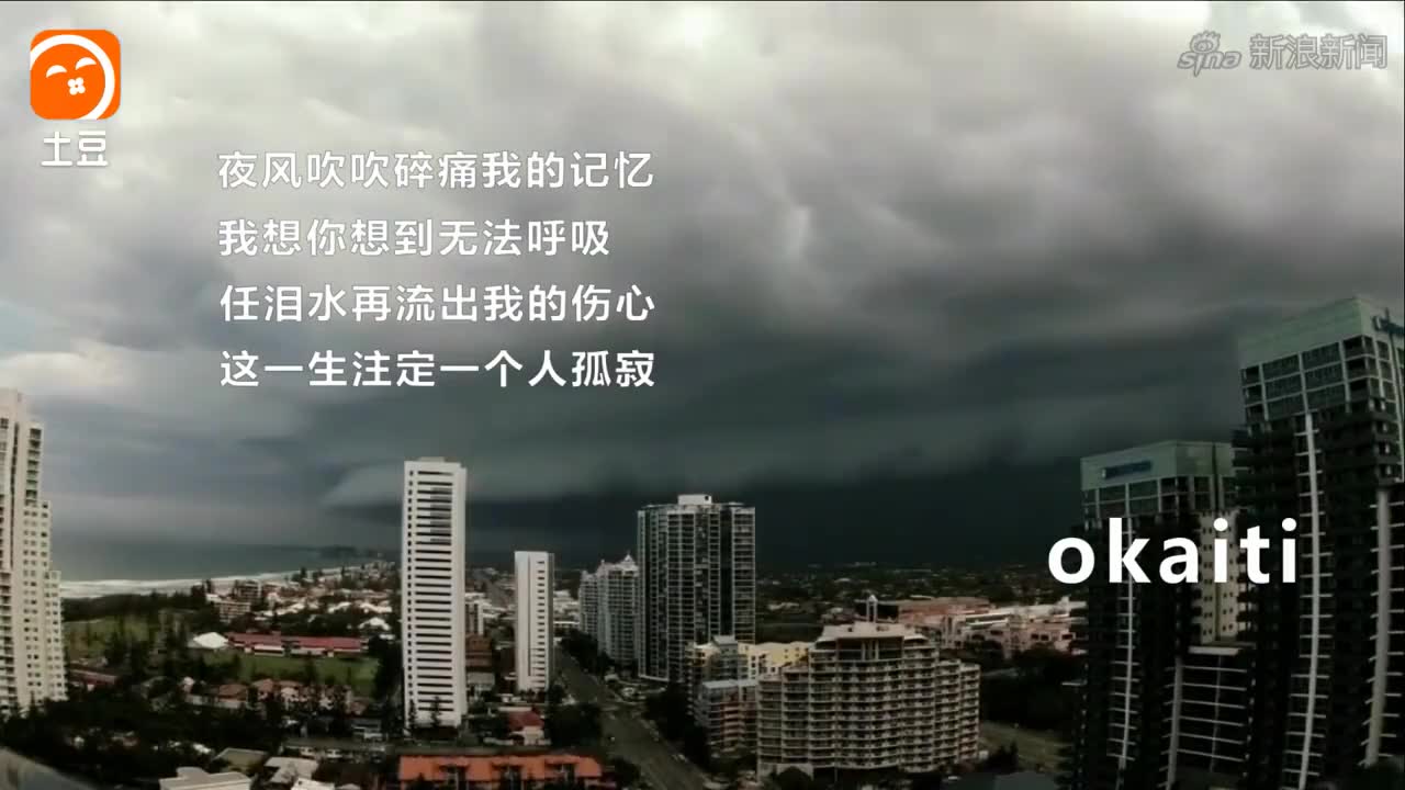 推荐一首《邱永传_刘明扬-男人的心伤不起》特别好听,赞