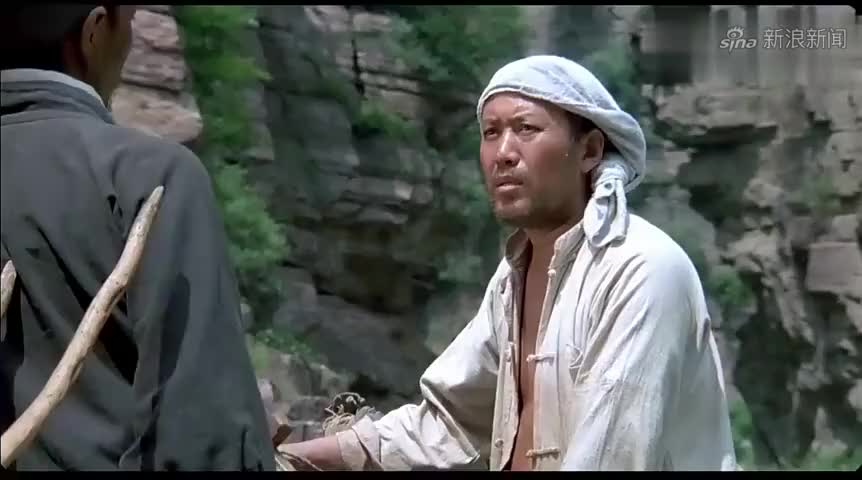 app打开