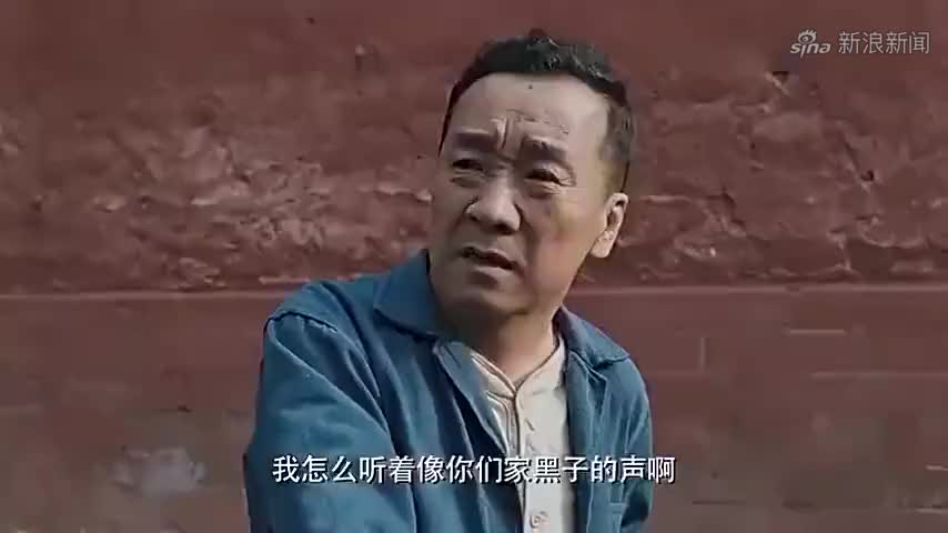 我们的四十年:熊孩子自演电视剧,结果点火烧人,不知所措!