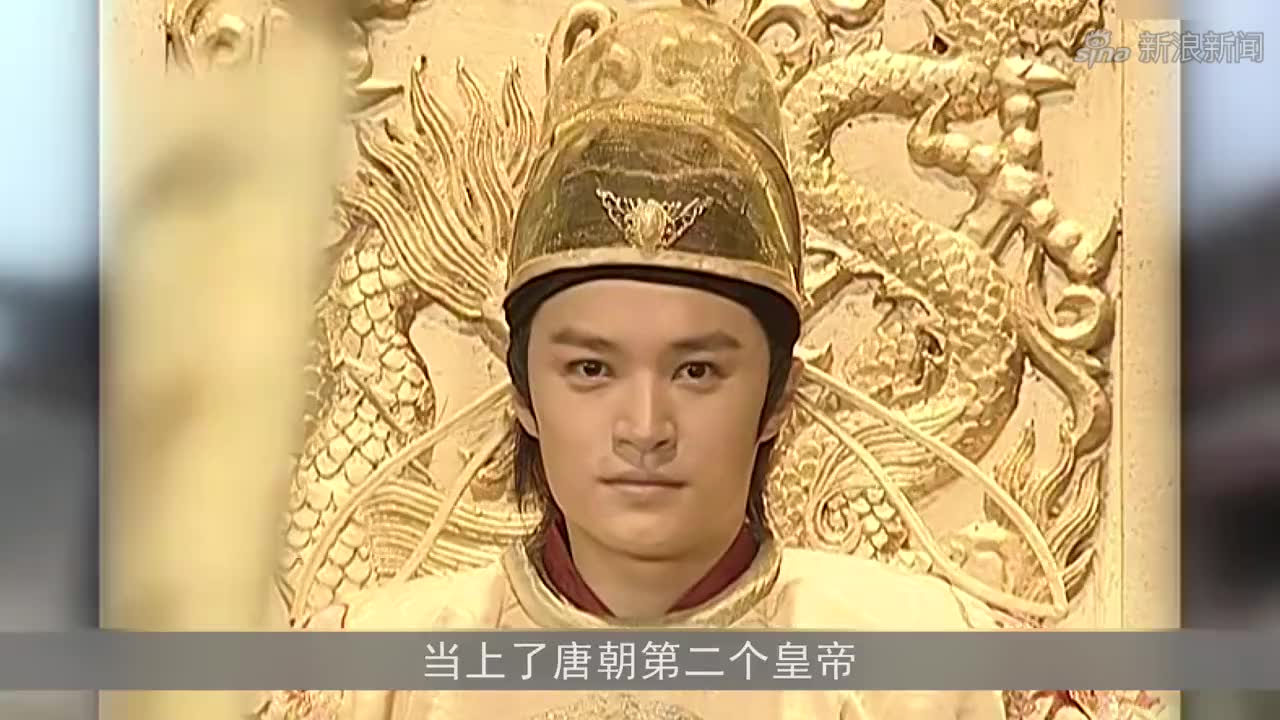 隋唐英雄:李世民和如意订下终身,皇后送上礼物,两人互送信物