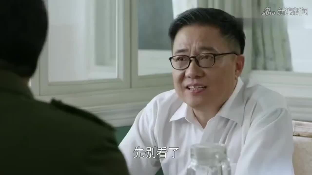 要过好日子:父母对老三就是好,祖上传下来的镯子给了老三