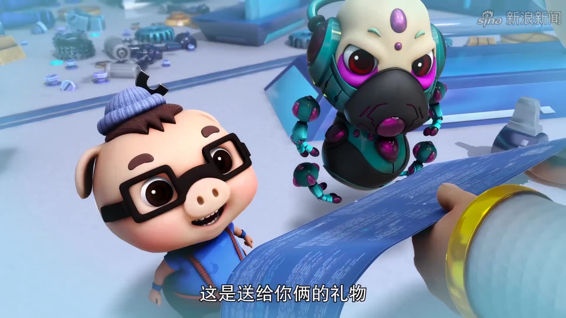 猪猪侠:普利斯强迫症,还以为要干嘛呢,脚都要一边齐