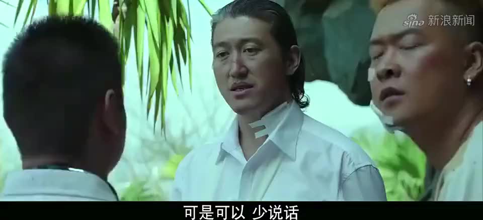 活着再见:胡经买通了监狱长,监狱长让手下找机会除掉周亚迪!