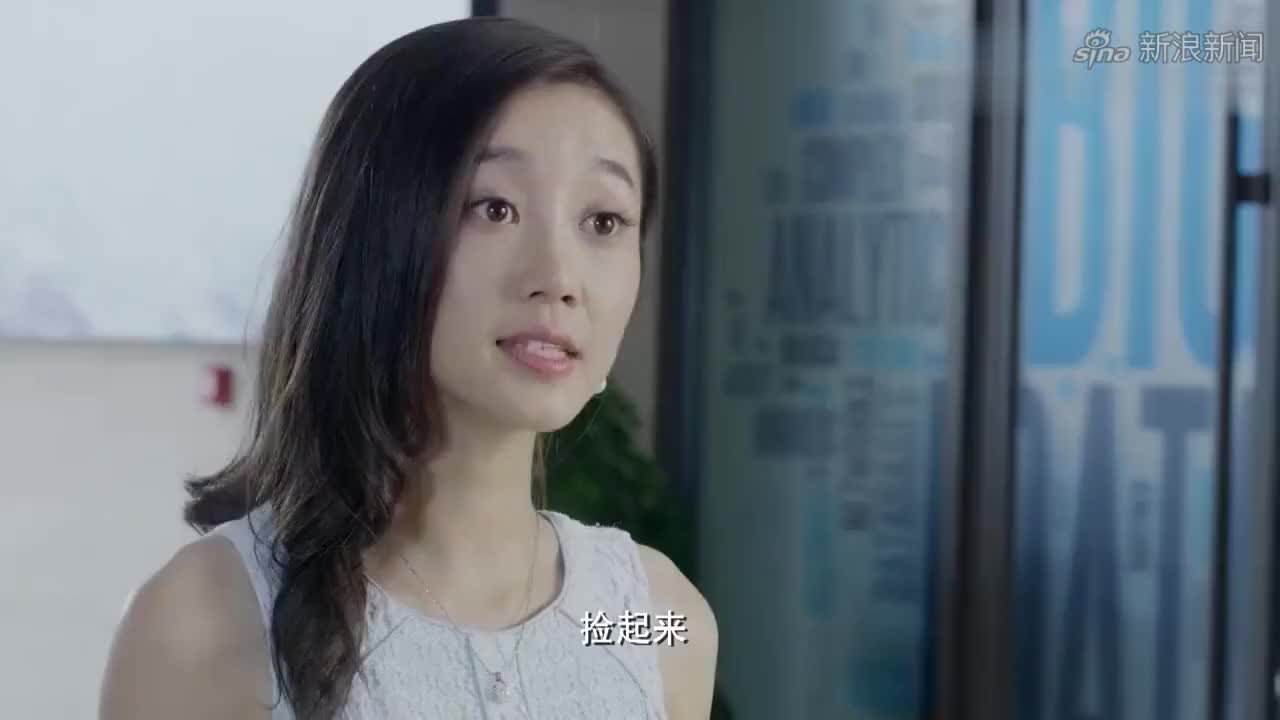 福星盈门:江南和海伦职位互换,江南可算扬眉吐气一回了