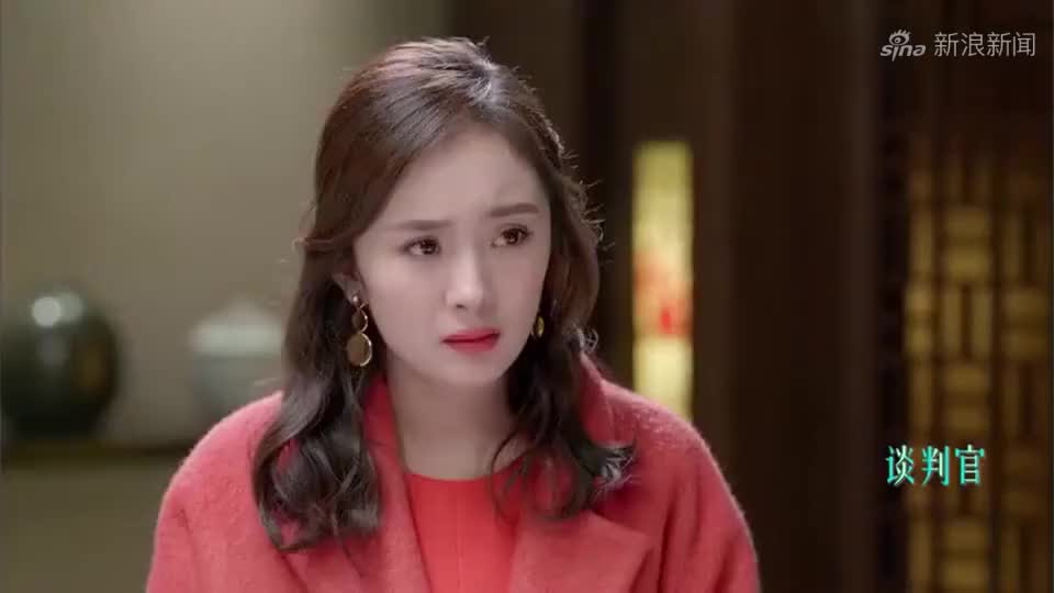 谈判官,童薇出席年会,终于见到蔡天澜