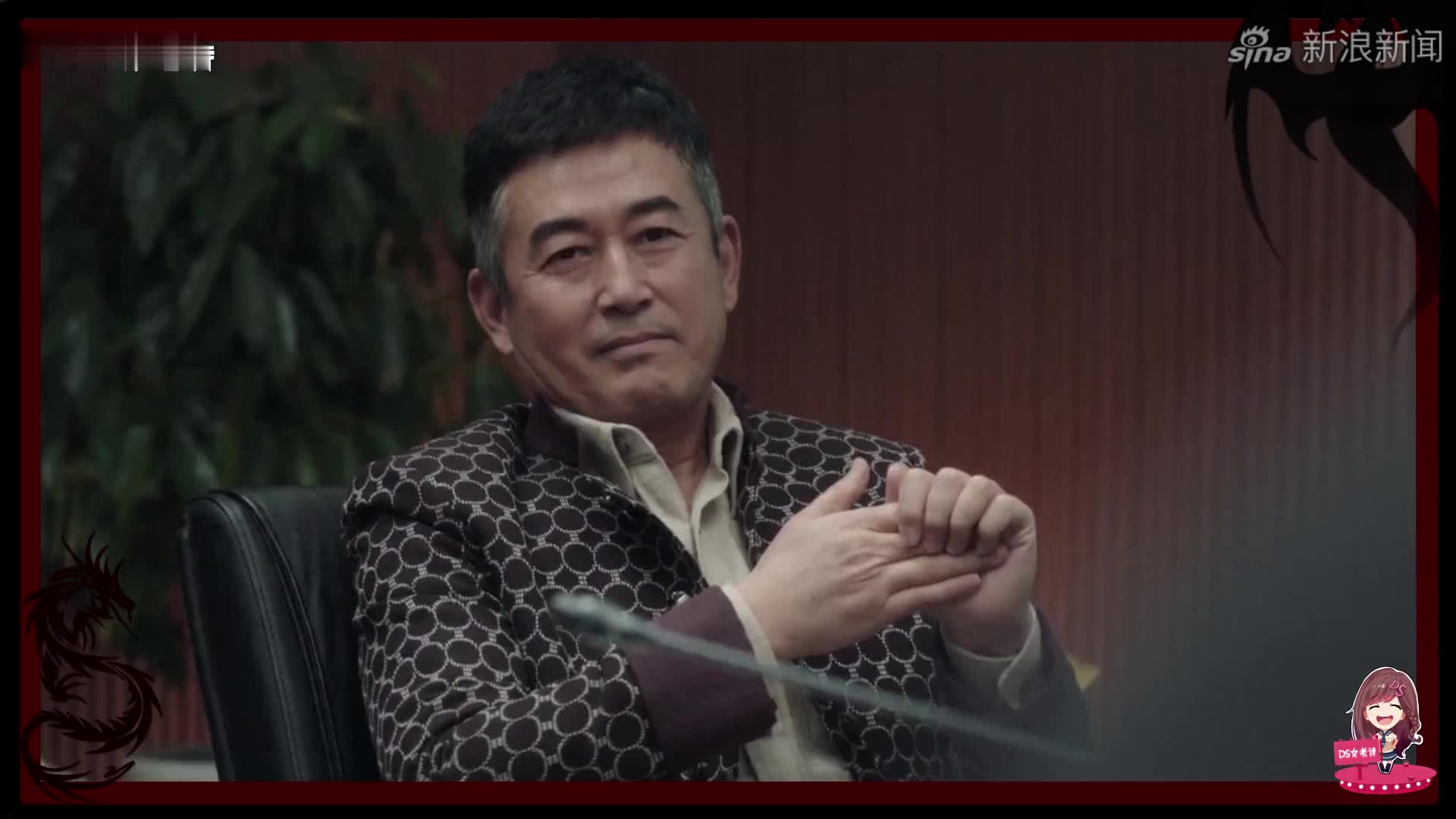 扫黑风暴:孙红雷王志飞飙戏,上演实力派之间的对决,看过瘾了!