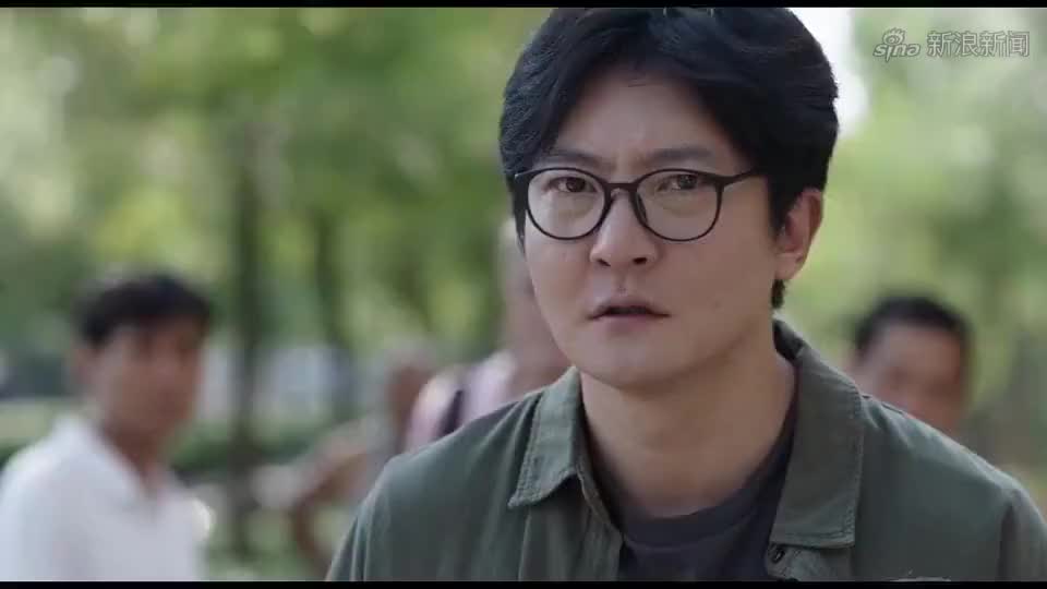 《我是余欢水》余秋水捡到宝了,租的房子装修太好了