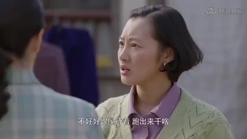 初婚:小琴为了让天明喜欢上她,跟喜爱争宠,不料惨遭天明打脸