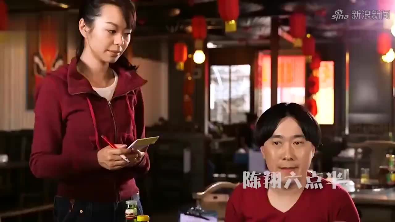 铁公鸡被算计,听说有人请客就点最贵的菜,结账时后悔了