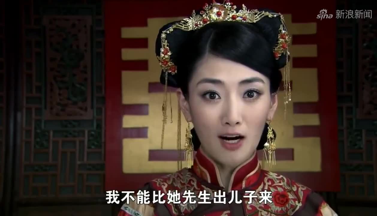 打狗棍,那图鲁知道小铃铛和虾米的秘密,大骂小铃铛"贱货"!