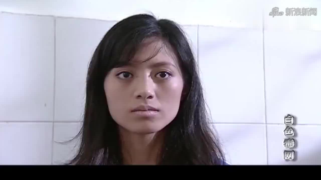 白色毒网:包工头找主任送礼,见主任不收,竟拿纸笔留下一个地址