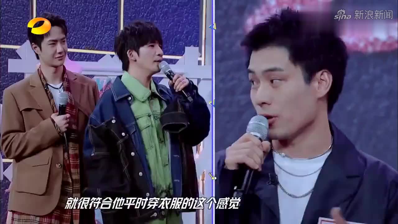 汪苏泷使坏让姜妍给自己系围裙,谁料柳任插事,汪涵:不懂事!